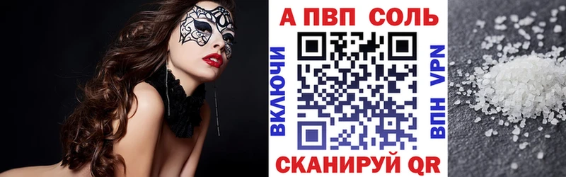 Амфетамин Карабулак