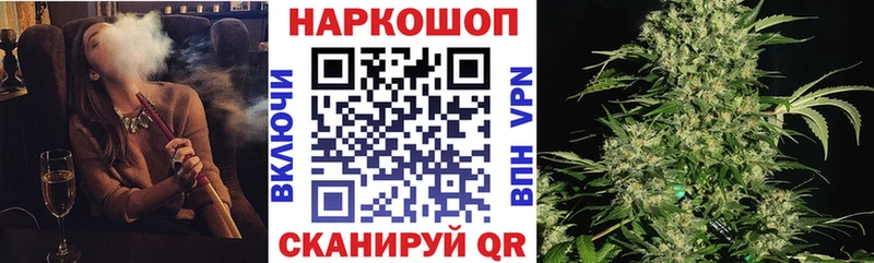 Цена Карабулак COCAIN KRAKEN онион Марихуана Гашиш СОЛЬ