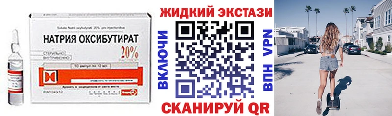 Бутират оксана  Карабулак 