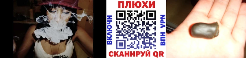 Гашиш VHQ Карабулак
