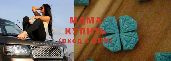 гидропоника Алексеевка
