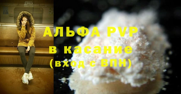 гидропоника Алексеевка