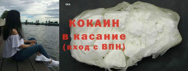стафф Алзамай