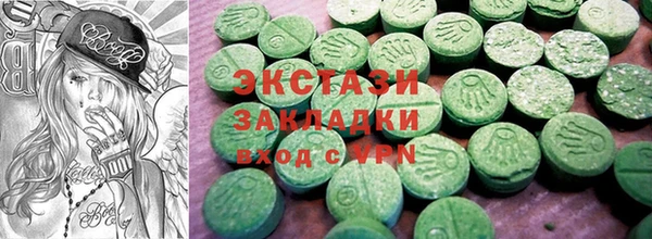 стафф Алзамай