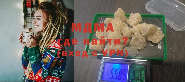 гидропоника Алексеевка