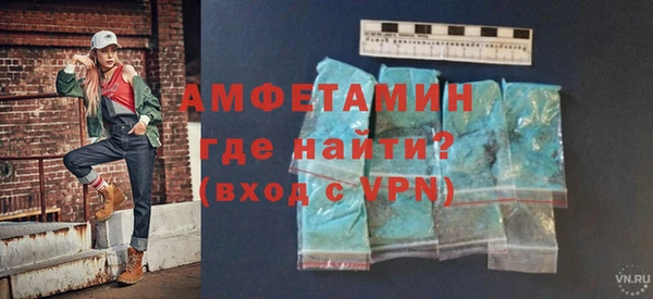 гидропоника Алексеевка
