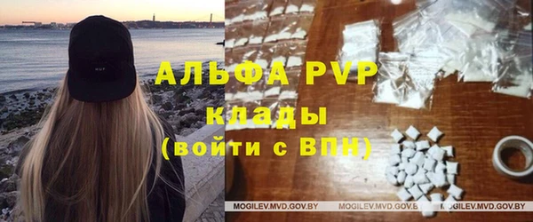 гидропоника Алексеевка