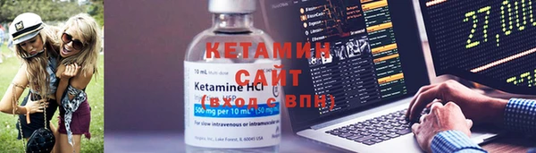 гидропоника Алексеевка