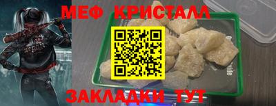 ALPHA PVP Камень-на-Оби