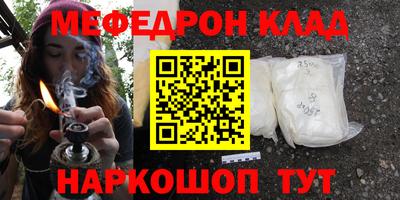 ALPHA PVP Камень-на-Оби
