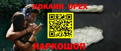 герыч Каменск-Шахтинский