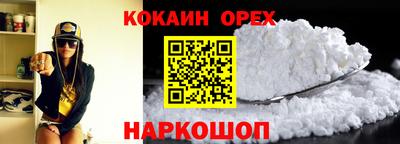 ALPHA PVP Камень-на-Оби