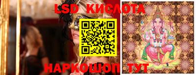 ALPHA PVP Камень-на-Оби