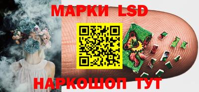 мяу мяу кристалл Каменск-Уральский