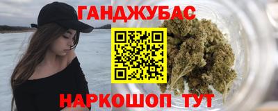 ALPHA PVP Камень-на-Оби