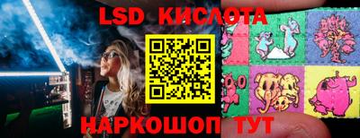 ALPHA PVP Камень-на-Оби
