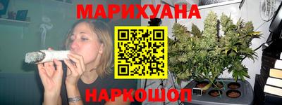 герыч Каменск-Шахтинский