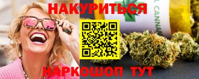 герыч Каменск-Шахтинский