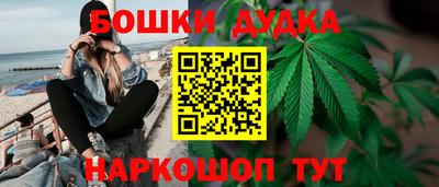 ALPHA PVP Камень-на-Оби