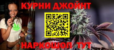 герыч Каменск-Шахтинский