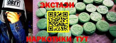 герыч Каменск-Шахтинский