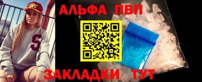 герыч Каменск-Шахтинский