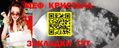 герыч Каменск-Шахтинский