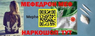 герыч Каменск-Шахтинский