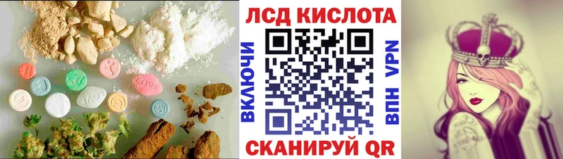мориарти официальный сайт  Карабулак  Лсд 25 экстази ecstasy 