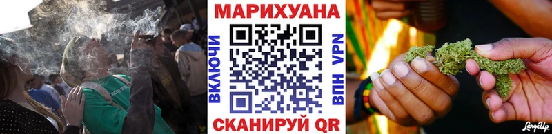 Каннабис VHQ  купить наркотик  Карабулак 